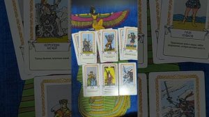 Прошлое, настоящее, будущее.mp4