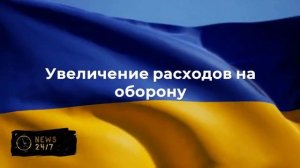 Трамп заявил, что НАТО при нем стала наиболее сильной за все время