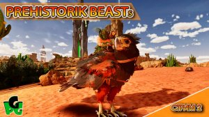 Новый сервер и Динозавры в АРК Paleo Prehistoric Dino ПВЕ стрим 2 | ARK Ascended