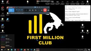 установка телеграмм часть 2 ПК