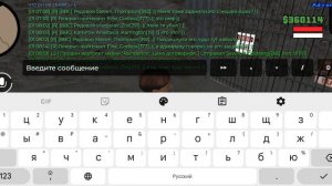 Доставка по 100 оружия + 2 часа на посту