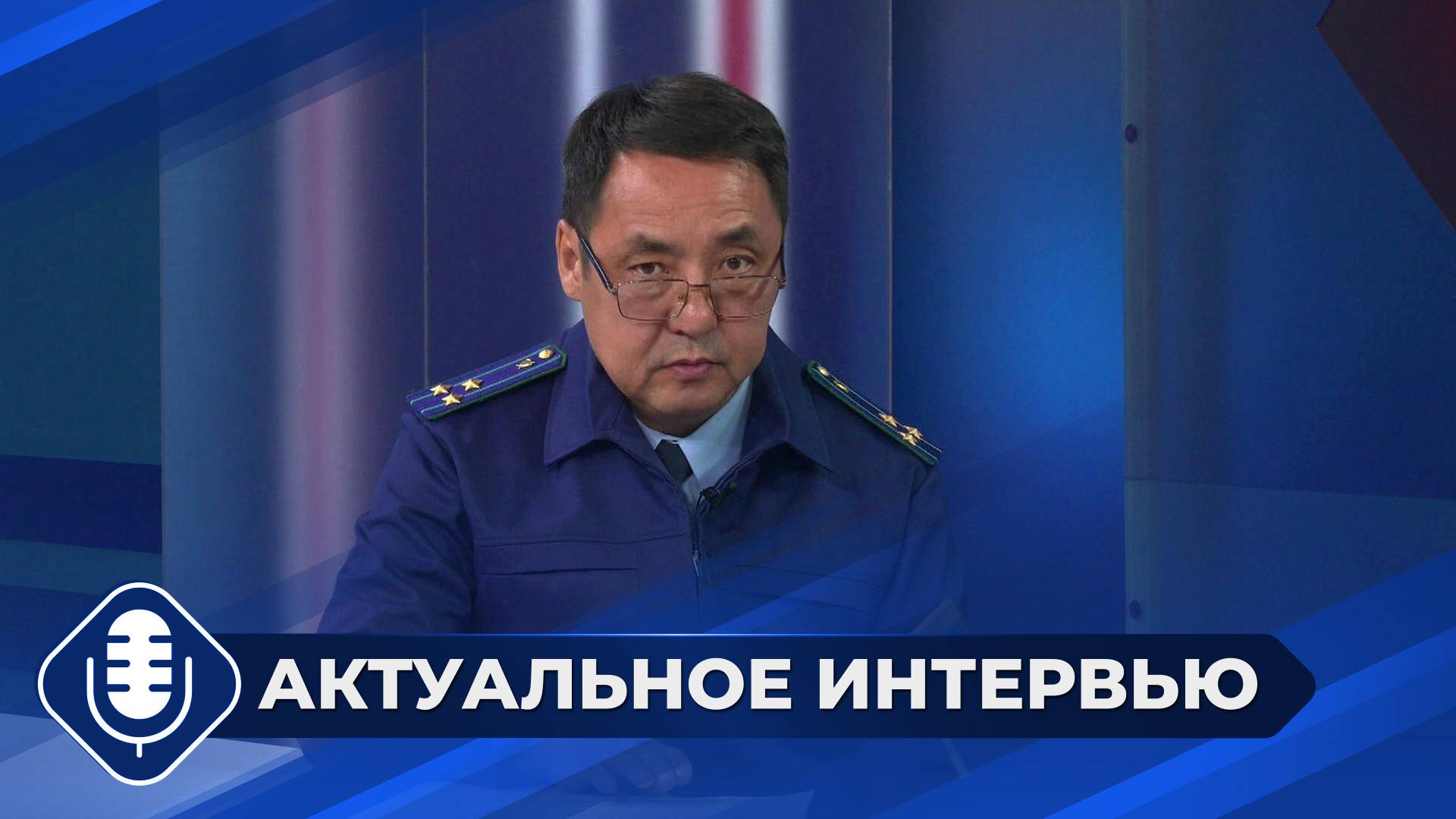Киберпреступность и дистанционное мошенничество в Якутии