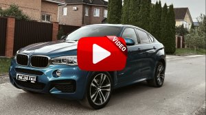 Обзор BMW X6 перед продажей