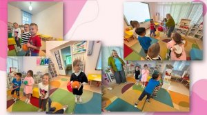 Наши Эмоции (повторение) группа №9 "Гномики"