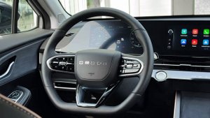 Omoda C5 Drive Серый мет Аэропорт