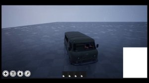 5 Транспорт и погода.