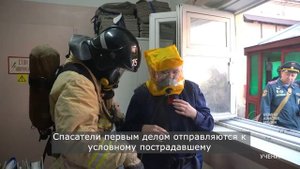 Пожарно-тактические учения на АВИСМЕ