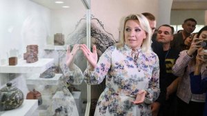 Захарова рассказала об особенностях экспозиций на выставке по керамике Цзыша