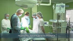 Главные новости Иркутской области, 23 сентября 2025 года
