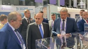 Нейроморфный микропроцессор "АЛТАЙ" представили М. Мишустину