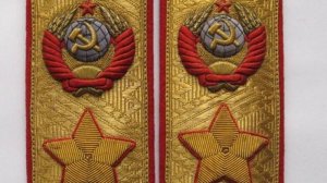 Персональные воинские звания для кадрового состава армии и флота и высшее звание «Маршал Советского