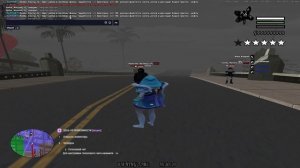 Arizona RP 2025-09-23 19-30-25