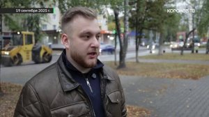 Герои асфальта: в Королёве завершили сезонный ремонт дорог