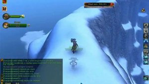 Два Путешественника