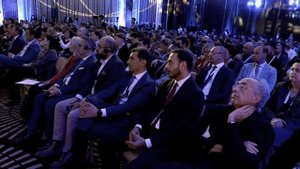 Международный саммит девелоперов MOVE 2026 | Ташкент, Узбекистан