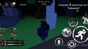 Получаю 4 мс на ту таймике :)