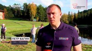 ПОЛИТИЧЕСКАЯ РЫБАЛКА