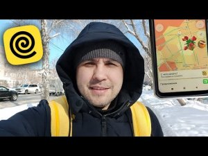 Хочу свой бонус 8 марта в регионе! #яндекседа