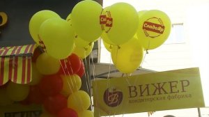 В столице Черноземья появился фирменный магазин от кондитерской фабрики «Вижер»