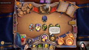 Hearthstone. Книга героев. История Зиреллы. Испытания 1-4