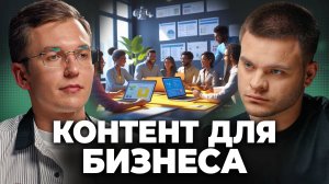 Как Блогеру Создать СВОЙ Продукт? МАРМЕЛАДЫЧ
