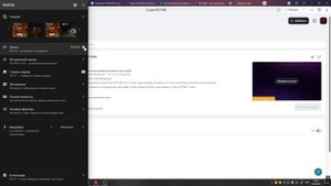 Маленькая инфа