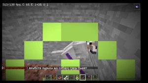 Собака танцует #майнкрафт #мем #майнкрафтволк #minecraft #майнкрафт1.20.4