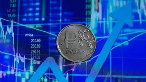 Эксперт спрогнозировал курс рубля на этой неделе