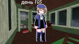 ГАЧА || МеМе || 99 ночей в лесу