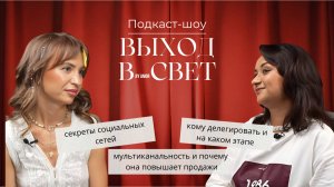 2026 год: что делать, новые правила, куда и как идти. Площадки про которые забыли.
