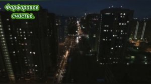 Краткое содержание фильма" Фарфоровое счастье"( 2023г.).
