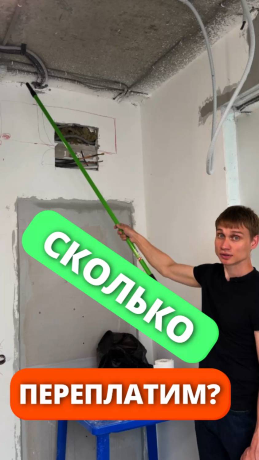 Минусы вайтбокса: вывод по кондиционер 🧐