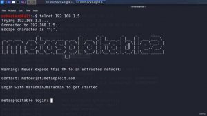 50. Раскрытие информации — уязвимость Telnet