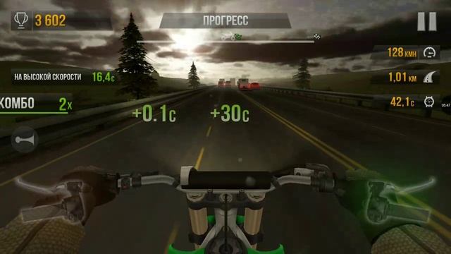 Начало новой игры - Traffic Rider! смотреть онлайн