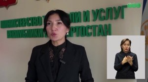 Под Уфой возведут торговый комплекс, площадью 5 тыс. кв.м