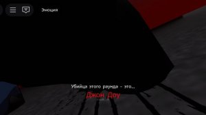 сегодня я буду играть в форсакен!!! подпишитесь пожалуйста!