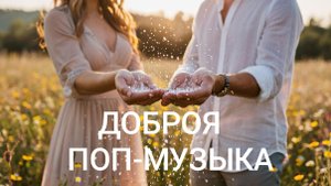 DJ XAM 77. 381 Горячо да ни чё.