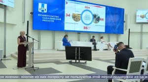 Всероссийский сельскохозяйственный съезд состоялся на Сахалине