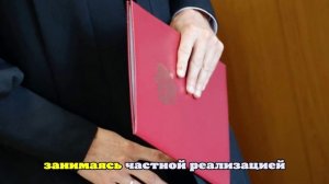 Иностранка избежит тюрьмы за убийство школьницы в Первоуральске