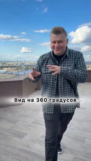 На высоте 77 метров — обзор в любую сторону #тревелблогер  #тревел #тверь  #тверскаяобласть