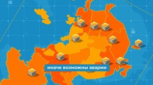 Когда включают батареи в Москве?