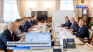 Реконструкцию моста через реку Пижму обсудили с Министром транспорта России