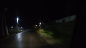 Еду домой/ Темень