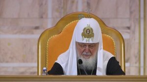 Доклад Святейшего Патриарха Кирилла 23 сентября 2025 года