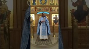 Предания старцев и церковные традиции. Проповедь о. Вячеслава. 23.9.25