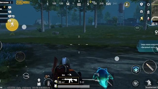 pubg mobile смотреть онлайн