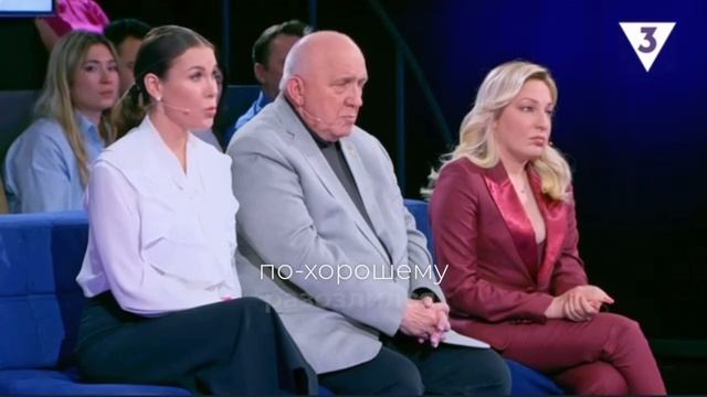 Ныть или жить!