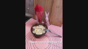 Салат с индейкой