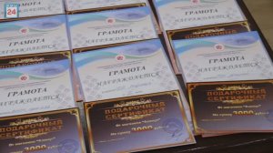 Победителей эстафет Дня здоровья наградили в абаканской мэрии