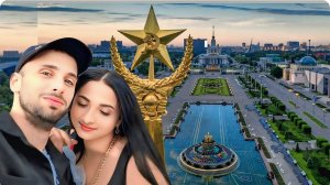 Самый Лучший Парк Москвы, ВДНХ, Лучшая Семейная Прогулка🔥